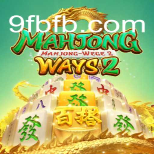 Explorando MahjongWays2: Uma Fascinante Jornada pelo Mundo do Mahjong